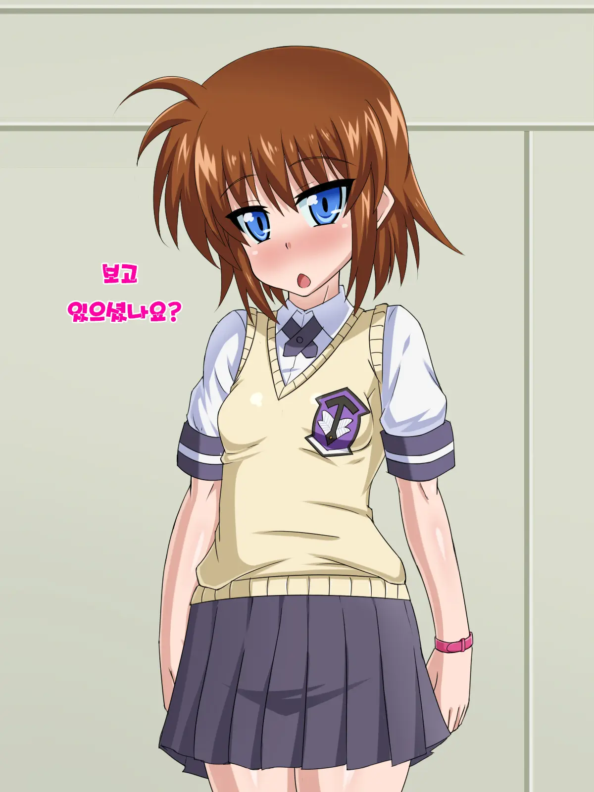 Kininatteita Onnanoko Ga, Itsunomanika Kimobuta Otoko No Ochinpo Ana Ni Tsukuri Kaerareteita... ~Yogosare Ochirutosareteiku Ou To Shinka~